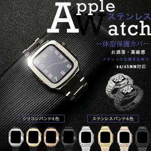 アップルウォッチ 9 SE バンド 45mm ベルト セット Apple Watch Ultra 一体型 バンド ステンレス 44mm 40mm メンズ シリコン｜sofun