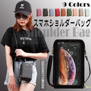 Pokemon（ポケモン） ポケモンセンターオリジナル お財布機能付き