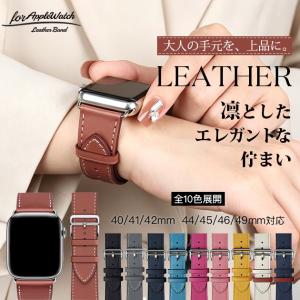 tiny tiny（ティニーティニー） Apple Watch / アップルウォッチ