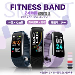 スマートウォッチ レディース 小さめ スマート ...の商品画像