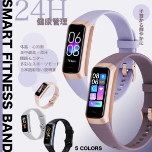 スマートウォッチ レディース 小さめ スマート ...の商品画像