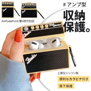 SONY（ソニー） 純正 WF-1000XM5 付属 充電ケース ブラック