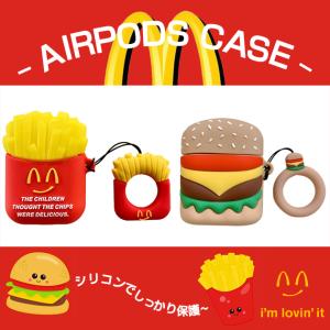 エアポッズプロ3 ケース キャラクター AirPods4 Pro 3ケース シリコン airpods4 Pro2 Pro3 第3世代 エアーポッズ4 カバー イヤホン