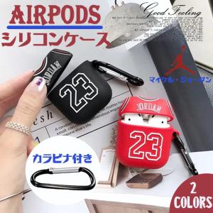 ジョーダン バスケ ボールケース 家電 の商品一覧 通販 Yahoo ショッピング