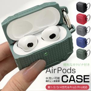 GUCCI（グッチ） GUCCI AirPodsケース レディース メンズ ブランド