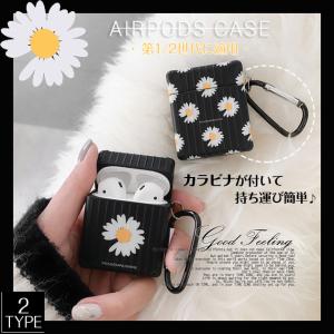 Apple Apple AirPods Pro 2 左イヤホンのみ USED美品 エアーポッズ