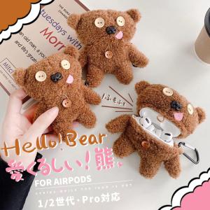 AirPods Pro 3 AirPods4 ケース キャラクター airpods Pro3 Pro2