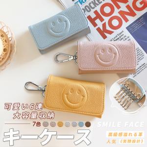 スマートキーケース 本革調 キーケース レディース カード入れ キーカバー 鍵 車キーケース キャラクター かわいい