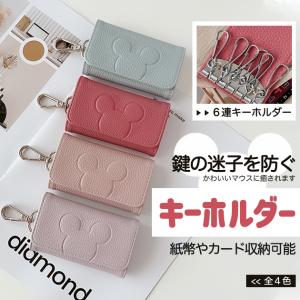 COACH　キーケース　ディズニー 限定コラボ６連　美品 希少　正規品 コーチ キーケース COACH ディズニー ミッキー コラボ レザー 6