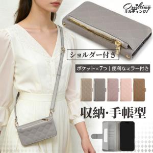 iPhone16e 15 17e 携帯ケース 手...の商品画像