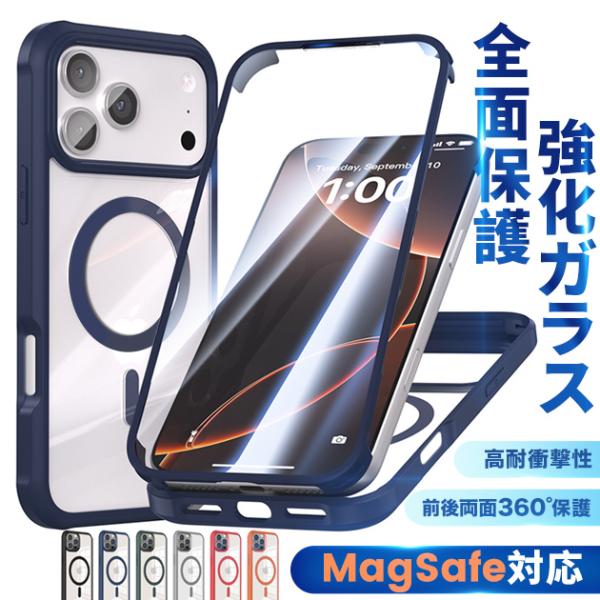 iPhone16e 15 17Pro ケース MagSafe 携帯 アイホン14 13 スマホケース...