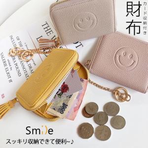 二つ折り財布 ミニ財布 レディース 小銭入れ 革 財布 二つ折り レディース 小銭入れ 革 コインケース 革 小さい財布 Gfacc003 スマホケース手帳型ショルダーiphone携帯gf 通販 Yahoo ショッピング