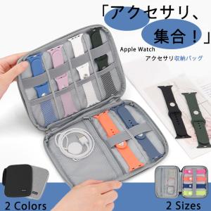 アップルウォッチ 9 SE 充電器 バンド 女性 Apple Watch Ultra バンド 45mm ベルト セット アクセサリー 防水 ナイロン｜sofun