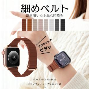 Apple Watch Series 11 アップルウォッチ11 バンド 充電器 apple watch