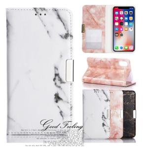 iPhone15 SE 16 ケース 手帳型 スマホケース 手帳型 iPhone14 アイホン13 12 携帯ケース アイフォン11 スマホ 携帯 XR 8 iPhoneケース カード収納