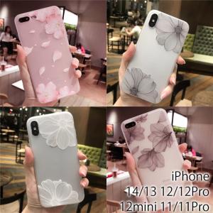 iPhone17 pro 14 15 ケース クリア アイフォン16e SE3 スマホケース 透明 アイホン13 12 mini 携帯ケース スマホ 携帯 11 iPhoneケース 花柄 かわいい
