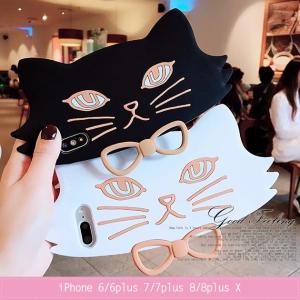 iPhone15 SE 16 Pro ケース スマホケース iPhone14 アイホン13 12 携帯ケース アイフォン11 スマホ 携帯 XR 8 iPhoneケース キャラクター