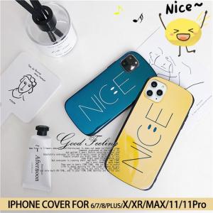 iPhone15 Pro 13 14 ケース iface型 韓国 スマホケース iPhone15 アイホン12 mini SE3 携帯ケース 耐衝撃 アイフォン11 スマホ 携帯 iPhoneケース