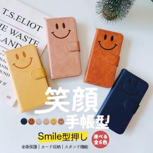 スマホケース 手帳型 iPhone16e SE3 14 ケース 手帳 アイフォン15 カバー アイホン12 13 携帯ケース スマホ 11 iPhoneケース カード収納 かわいい