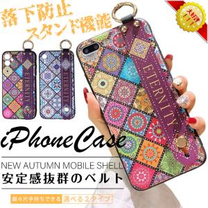 iPhone17Pro 15 16e ケース リ...の商品画像