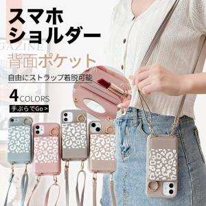iPhone17e 15 16e 携帯ケース カ...の商品画像