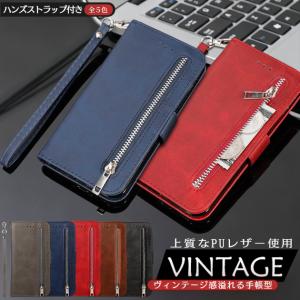 iPhone17e 15 16e 携帯ケース 手帳型 本革調 iPhone17 16 ケース カード収納 背面 アイフォン14 スマホケース 財布 レザー アイホン13 12 SE3 11 カバー