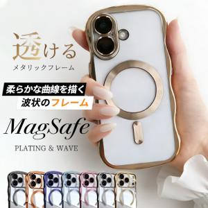 iPhone17 携帯ケース iface型 MagSafe iPhone17eケース アイフォン16e 15 スマホケース クリア キラキラ うねうね アイホン14 13mini 12 SE3 11