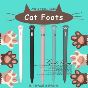 Apple pencil 第2世代 アップルペンシル カバー ケース タッチペン iPad スタイラスペン iPad iPhone