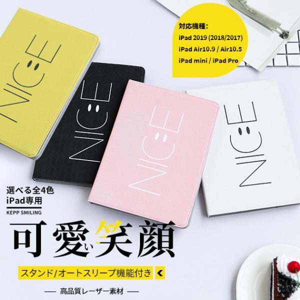 ipad A16 11世代 ケース アイパッド 第10/9世代 カバー iPadair M3 air...