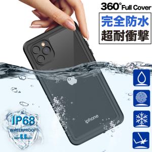 iPhone 12 mini ケース 5.4インチ bitplay WanderCase for 高い