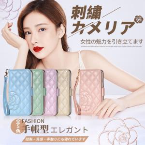 kate spade NEW YORK（ケイト・スペード ニューヨーク） 【iPhoneX/XS