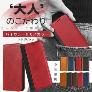 iPhone XS ケース / iPhoneX 本革 レザー カバー DUCT Saffiano