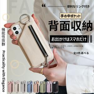 スマホケース iPhone13mini 16e ...の商品画像
