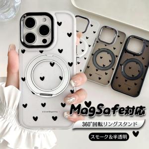 携帯ケース iface型 MagSafe iPhoneSE2 17Pro 16e ケース クリア SE3 アイフォン15 14 13 スマホケース 携帯 アイホン12 11ケース リング付き