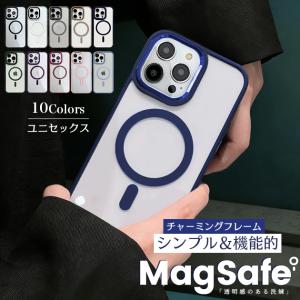 スマホケース iface型 MagSafe iPhoneSE2 16Pro 17e ケース クリア 耐衝撃 全面 アイフォン15 14 SE3 携帯ケース スマホ アイホン13 12 11