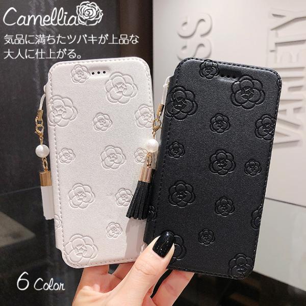 iPhone11 17 16e ケース 手帳型 キラキラ アイフォン15 SE2 スマホケース手帳型...