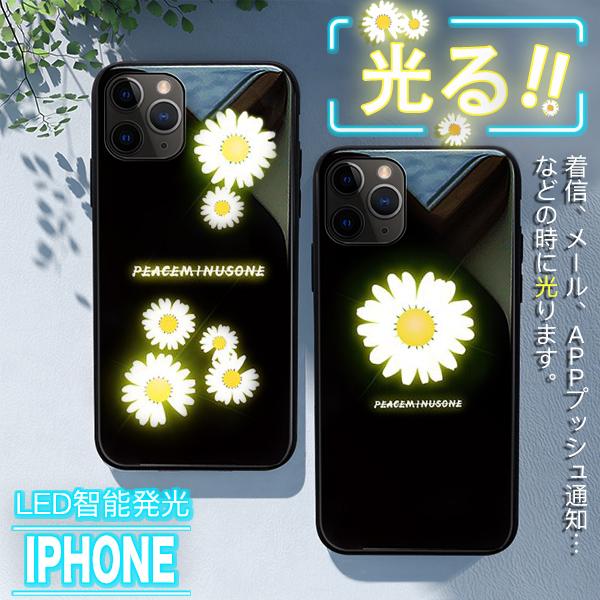 光る スマホケース 韓国 iPhone11 Pro 15 SE2 ケース iPhone14 アイホン...