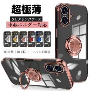 GUCCI（グッチ） 【新品】GUCCI 760218 アイフォンケース iPhone15