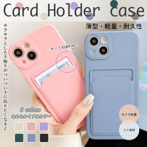 スマホケース iPhone11 16e 17e ...の商品画像