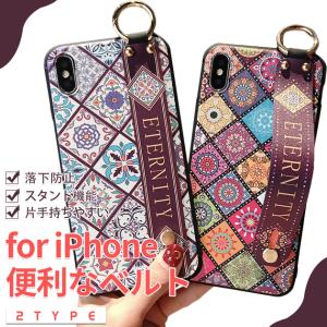 iPhone12mini 15 17 ケース リング付き アイホン16e 14 スマホケース アイフォンSE2 13mini 携帯ケース スマホ 携帯 11 iPhoneケース スマホベルト 花柄