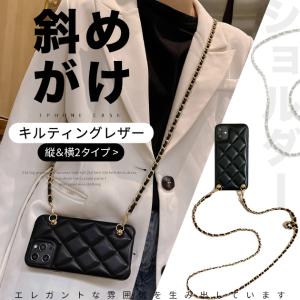 Tory Burch iPhone13プロ iPhone13 キルティング 黒 Tory Burch