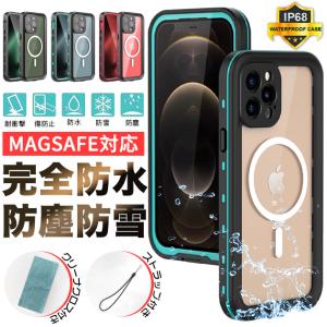 iPhone13 mini 15 SE2 防水 ケース MagSafe iPhone14 Plus スマホケース クリア アイホン12 携帯ケース アイフォン11 スマホ 携帯 XR X XS ケース 全面保護｜sofun