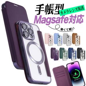スマホケース iPhone13mini 16e ...の商品画像