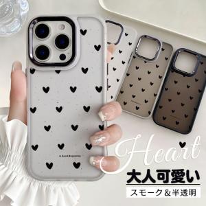 スマホケース iface型 iPhone13 17 16e ケース クリア アイフォン15 SE2 カバー アイホン14 12 携帯ケース スマホ 11 iPhoneケース 耐衝撃 かわいい