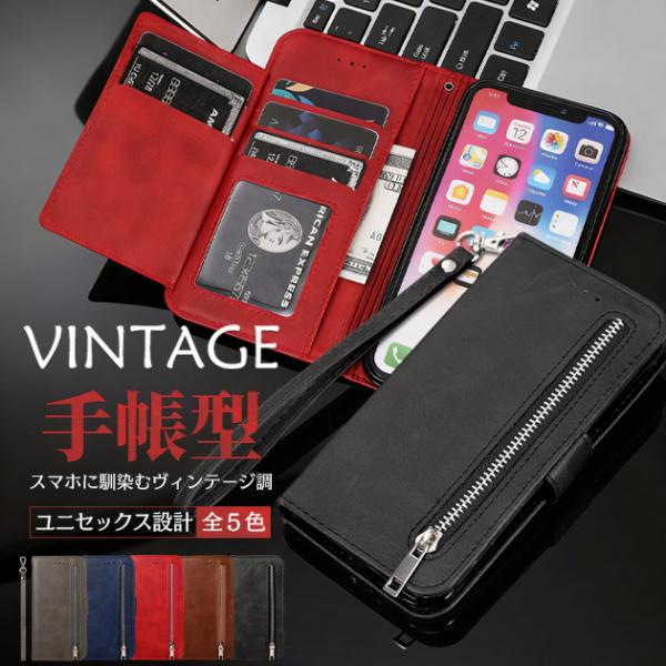 スマホケース iPhone13mini 16e 17e 携帯ケース 手帳型 本革調 iPhone17...