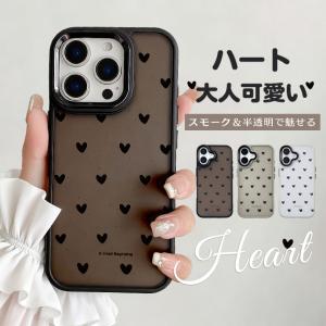 iPhone15 17e 16e 携帯ケース iPhone17 14 17eケース クリア iface型 スマホケース 耐衝撃 アイフォン16 かわいい マット アイホン13 12 SE3 11