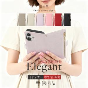 スマホケース iPhone15 16e 17e ...の商品画像