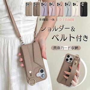 スマホケース iPhone15 16e 17e ...の商品画像