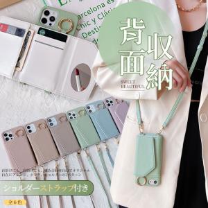iPhone16e 15 17e 携帯ケース カード収納 背面 鏡 iPhone17 16 ケース 手帳型 ショルダー アイフォン14 スマホケース ミラー付き アイホン13 12 SE3 11 カバー