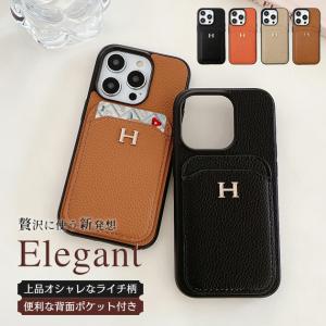 iPhone16e 15 17e 携帯ケース カード収納 背面手帳 革 iPhone17 16 ケース 手帳型 アイフォン14 スマホケース 本革調 レザー アイホン13 12 SE3 11 カバー